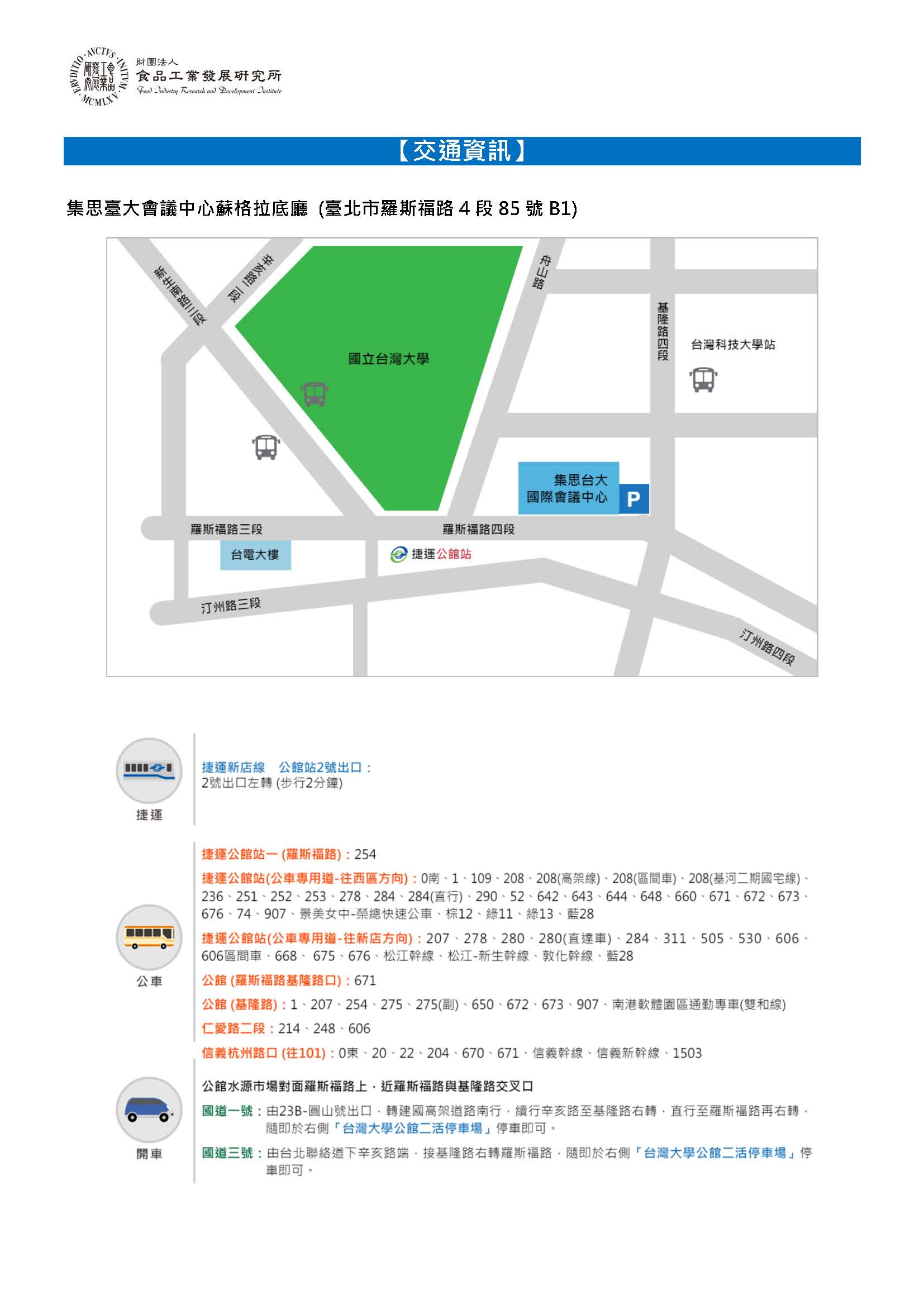 這是一張圖片